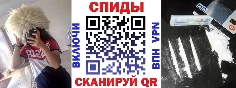 Amphetamine 98%  Венёв 