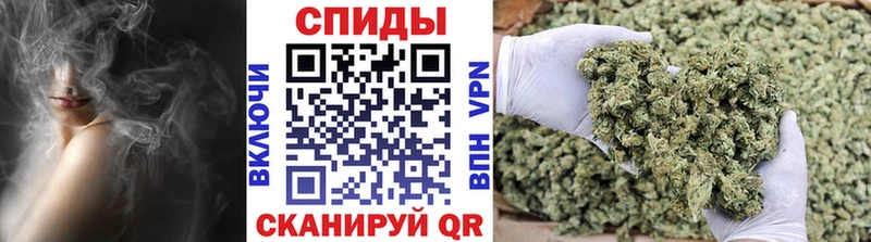 БУТИРАТ жидкий экстази Венёв