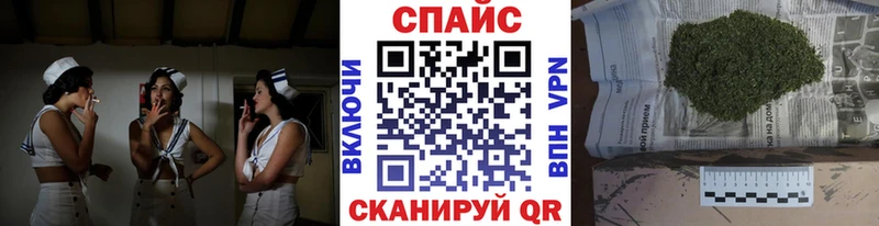 БУТИРАТ оксибутират  mega вход  Венёв 