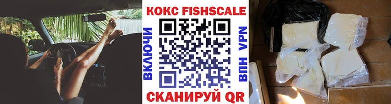где найти наркотики  Венёв  Cocaine Боливия 