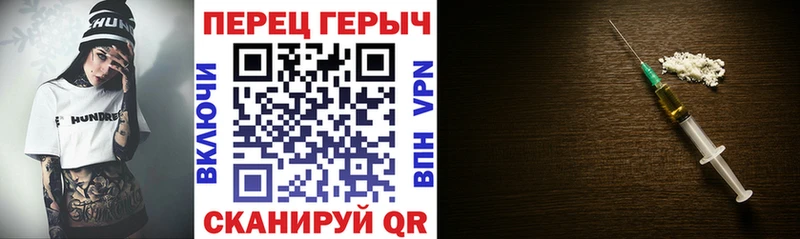 Героин Афган  Венёв 