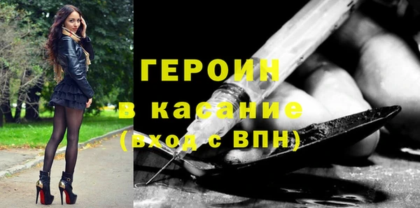 метадон Алексин