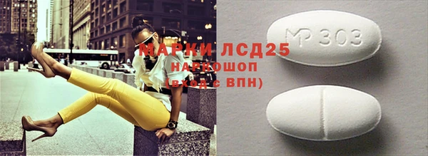 метадон Алексин