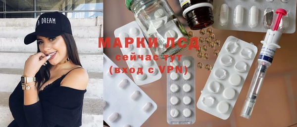 метадон Алексин