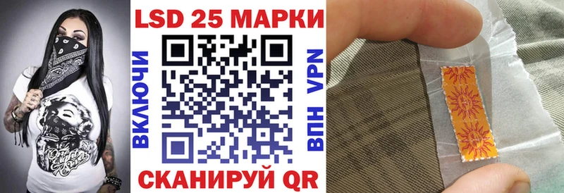 Наркотические марки 1,5мг  Венёв 
